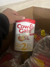 牛栏（Cow&Gate）英国牛栏 婴幼儿配方奶粉 爱尔兰纯净奶源800g【首页咨询立减】 2段（6-12个月）-6罐 效期27.3 实拍图