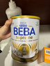 雀巢（Nestle） 德国原装进口 雀巢(Nestle) beba至尊版 六种HMO婴幼儿配方奶粉 2段 800g*3罐 效期至27-7月 实拍图