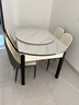 丰舍 餐桌 可变圆桌伸缩折叠实木岩板餐桌椅组合现代轻奢餐桌餐厅饭桌 黑白色-雪山白岩板-101皮椅 【1.35米】 一桌4椅 实拍图