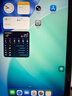 Apple/苹果 iPad11英寸 A16芯片2025年款 平板电脑 (256GB WLAN版/学习办公娱乐)黄色 实拍图