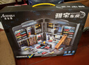 奥智嘉儿童玩具3-6岁男孩圣诞礼物合金玩具车模型礼盒小汽车仿真赛跑车 实拍图