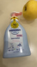 哈罗闪（sanosan）婴幼儿润肤乳200ml【0-12岁】身体乳宝宝润肤霜温和清爽保湿 实拍图