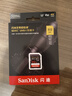 闪迪（SanDisk）512GB SD内存卡 4K V30 U3 C10 相机存储卡 读速200MB/s 写速140MB/s 微单/单反相机内存卡 实拍图