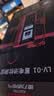 德力西电气蓄电池检测仪电池电瓶寿命检测仪12V/24V汽车电瓶检测仪 实拍图