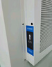 伊斐净宝Y-1200plus商用工业空气净化器二手烟150平分解甲醛异味除尘杀菌智能除烟味净化器除甲醛室内新房 除醛除味加强版 实拍图
