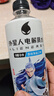 外星人电解质水0糖0卡饮料 荔枝海盐口味 500mL*15瓶 实拍图