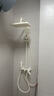 惠达（HUIDA）淋浴花洒套装卫浴花洒全套家用增压花洒喷头浴室淋浴器TS105S奶白 实拍图