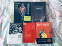 惊奇物语.4 实拍图
