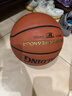 斯伯丁（SPALDING）篮球TF系列7号PU比赛室内外兼用耐磨成人青少年 77-176Y 实拍图