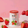 优诺（yoplait）优丝果粒草莓味酸奶135gx8杯 家庭装 低温酸奶牛奶 风味发酵乳 实拍图