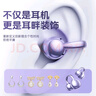 智国者【2025最新款丨柏林之声级】蓝牙耳机耳夹式无线开放式不入耳挂耳非骨传导超长续航运动跑步降噪伤 实拍图