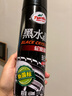 龟牌（Turtle Wax）黑水晶轮胎釉轮胎光亮剂(321001*3)650ml轮胎蜡清洁上光养护剂 实拍图