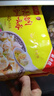 湾仔码头上汤小云吞鲜美虾三鲜400g50只馄饨早餐夜宵速食冷冻混沌 实拍图