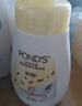 旁氏（POND'S）米粹润泽保湿洁面乳150g 氨基酸洗面奶男女去角质 实拍图