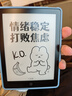汉王（Hanvon）Clear6Turbo冰山灰电子书智能阅读器6英寸墨水屏电纸书学习看书学习漫画电子纸平板电脑高通8核 实拍图