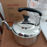 爱仕达 ASD 水壶加厚304不锈钢家用4L鸣音烧水壶燃气电磁炉通用HS04T2WG 实拍图