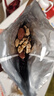 三只松鼠每日坚果1050g/35袋坚果礼盒零食干果开心果腰果 送礼团购 实拍图