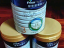 美素佳儿（Friso）皇家较大婴儿配方奶粉2段（6-12个月）400克 乳铁蛋白 新国标 实拍图