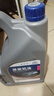 捷欧得原装全合成机油SP 5W-40适用一汽大众迈腾速腾宝来高尔夫捷达4L 晒单实拍图
