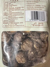 十月稻田 香菇 200g 干香菇 厚蘑菇冬菇 山珍菌菇干货 煲汤火锅炒菜食材 实拍图