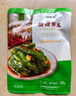 韩食府 延吉酸甜小黄瓜咸菜朝鲜族韩式泡菜100g*3袋源头直发 实拍图