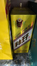 茅台 2021年 金王子 酱香型白酒 53度 500ml*6 整箱装 实拍图