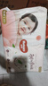 好奇（Huggies）铂金装小桃裤成长裤L120片(9-14kg)大号尿不湿拉拉裤【透爽散热】 实拍图