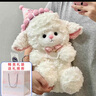 伊美娃娃小羊玩偶娃娃毛绒玩具公仔抱枕送女生女孩女友新年礼物生日礼物 实拍图