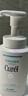 珂润（Curel）保湿洁颜泡沫300ml 弱酸性洁面氨基酸护肤洗面奶敏肌适用男女通用 实拍图