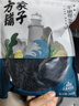 方家铺子中华老字号 六星裙带菜268g烘干海带菜海产干货 凉拌火锅食材 实拍图