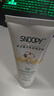 SNOOPY史努比青少年洗面奶去黑头洁面乳青春期初高中学生深层清洁新年 实拍图