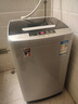 小鸭【官方店】全自动洗衣机小型宿舍迷你母婴儿童小孩宝宝专属家用出租房预约洗脱一体洗衣机小型迷你 7.5kg全自动【智能风干+终身联保】透明黑 全自动洗脱一体 实拍图