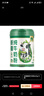哈纳斯乳业（HANAS）全脂牛奶粉 新疆纯牛奶粉成人奶粉学生早餐牛奶粉 650g/罐 两罐装 实拍图