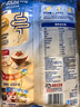 桂格（QUAKER）即食燕麦片1000克袋装 营养早餐 膳食纤维 零添加白砂糖 实拍图