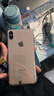 苹果xs max Apple iPhone XS MAX 苹果 xs 国行全网通 二手手机 金色【365天质保】 XSM-256G【三期免息+更换电池100%】 95新 实拍图