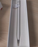 HUAWEI M-Pencil （第三代）平板创作笔 华为手写笔 星闪技术超低时延 雪域白  实拍图