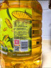 金龙鱼 食用油 非转基因 物理压榨玉米油6.18L（蕴含植物甾醇） 实拍图