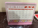 嘉然恒 台历2026礼盒装日历大格子书写月历自律打卡计划本年历桌历办公备忘录桌面摆件企业定制 莓有烦恼 实拍图