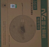 雷士照明（NVC）led灯盘光源磁铁吸附式吸顶灯灯芯灯片节能灯升级便捷替换led模组 24W 镂空款三色直径27cm 实拍图