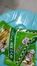 四川开味榨菜丝去皮脆嫩爽口下饭菜咸菜佐粥小菜开袋即食 四川榨菜丝40g*40袋 实拍图