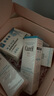 珂润（Curel）保湿水乳霜套装(2号水+乳液+面霜)护肤品敏感肌男女适用 成毅代言 实拍图
