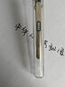 uni三菱（uni）UM-153耐水速记中性笔1.0mm 签字笔书写顺滑 双珠水笔 黑色 5支装 实拍图