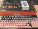前行者V102Ultra无线键盘鼠标套装蓝牙有线三模数码屏机械手感静音办公薄膜键盘电脑iPad笔记本通用 黑莓 实拍图