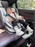 法雷曼儿童安全座椅汽车用0-12岁360度旋转婴儿宝宝车载坐躺i-Size认证 魔力灰pro【钢骨架+支撑腿】 实拍图