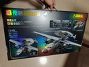 奇妙（keeppley）直升飞机战斗机军事拼装模型男孩玩具生日礼物空警600预警机 实拍图