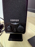漫步者（EDIFIER）R10U 2.0声道电脑音响音箱 台式机笔记本桌面音响 黑色 高保真 家用 礼物 实拍图