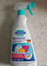 贝克曼博士（Dr.Beckmann）衣领净顽固污渍预洗剂500ml 强力洗白清洁剂喷雾配洗衣液德国进口 实拍图