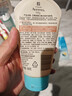 艾惟诺（Aveeno）艾维诺儿童面霜 秋冬多效护理润肤乳霜高保湿舒缓干痒红修护霜 实拍图