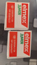 ELMEX艾美适儿童牙膏含氟防蛀6-12岁换牙期少儿牙膏 50ml*2支装套装 实拍图