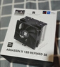 利民（thermalright）Assassin X 120 Refined SE V2 自发光风扇 CPU风冷散热器 AGHP逆重力4热管 AX120 R SE V2  实拍图